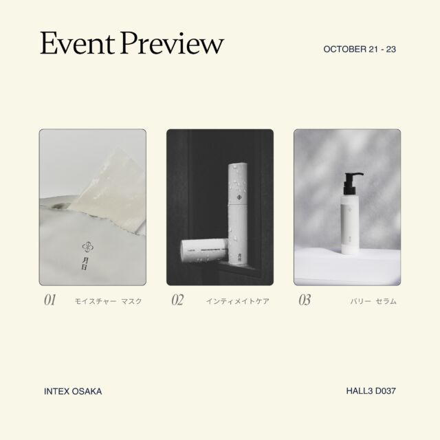 Contact Us – Ringo